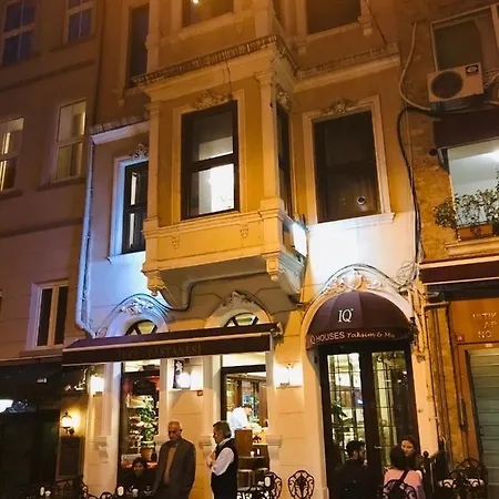 Taksim Square Istiklal Street 2 アパート